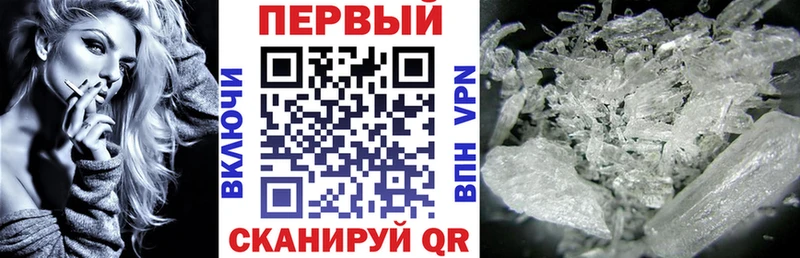 нарко площадка как зайти  Орёл  Амфетамин 97%  где продают наркотики 