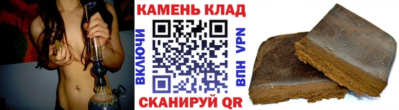 ГАШ ice o lator  kraken зеркало  Орёл 