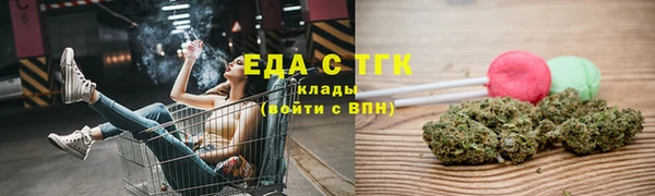 экстази Алексин