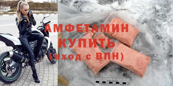 прущие крисы Алзамай
