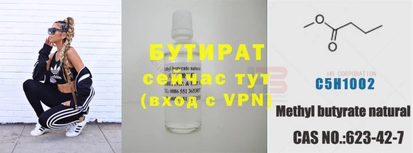 экстази Алексин