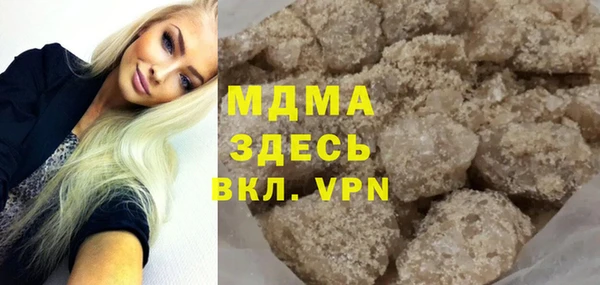 прущие крисы Алзамай