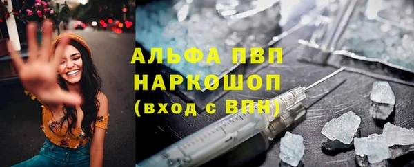 прущие крисы Алзамай