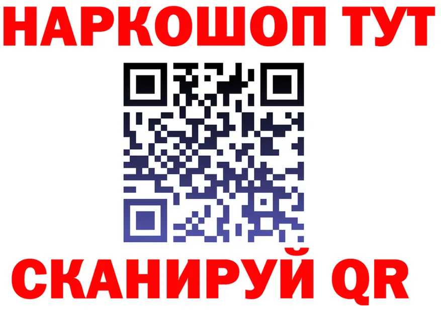 A PVP крисы CK ТОР это блэк спрут Орёл