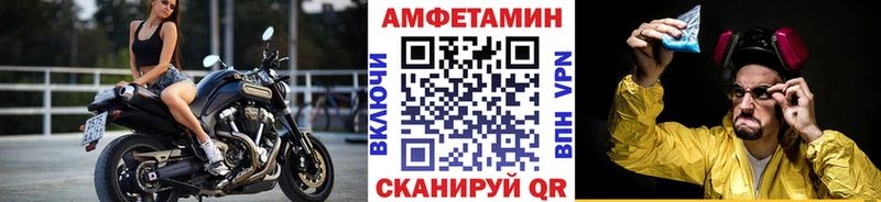 hydra   Орёл  Первитин винт  где можно купить  