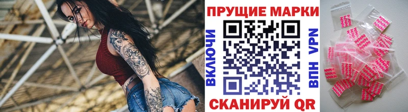 МЕГА вход  Орёл  Марки N-bome 1,5мг 